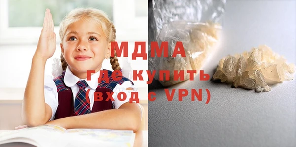 гашиш Нефтегорск