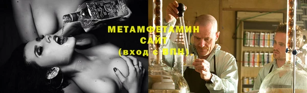 кокаин Армянск