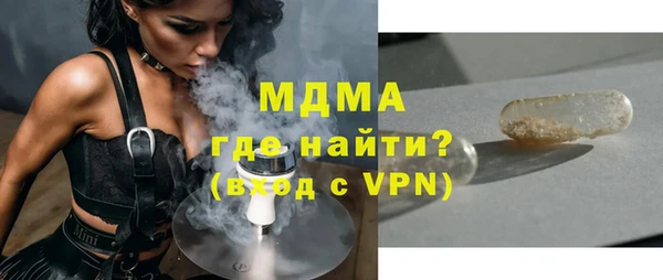 гашиш Нефтегорск