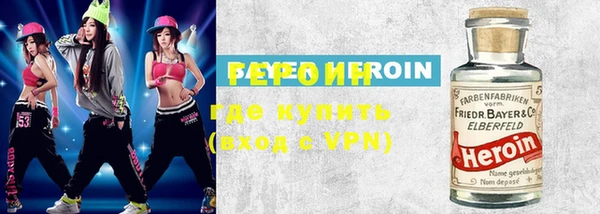 прущие грибы Аркадак