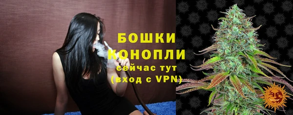гашиш Нефтегорск