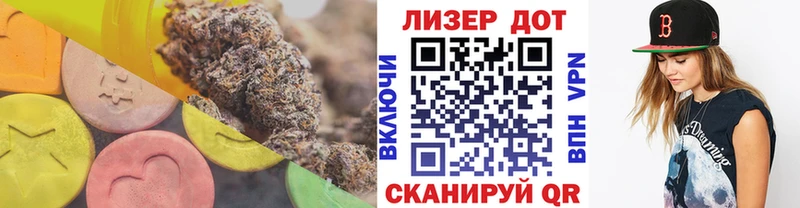 цены   Бабаево  Лсд 25 экстази ecstasy 