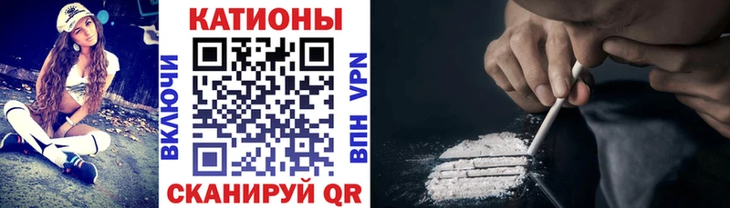 кракен маркетплейс где купить Бабаево это Telegram Мефедрон VHQ